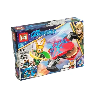 بازی لگو ساختنی HERO برند MG کد 655-3