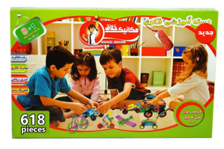 بازی آموزشی مکانیک خلاق 618 قطعه