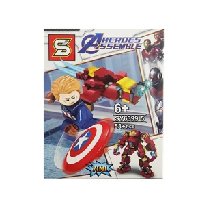 لگو SY مدل کاپیتان آمریکا از سری Heroes Assemble SY6399