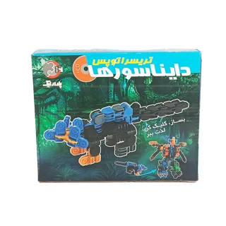 ساختنی کلیک مدل دایناسور تریسراتوپس