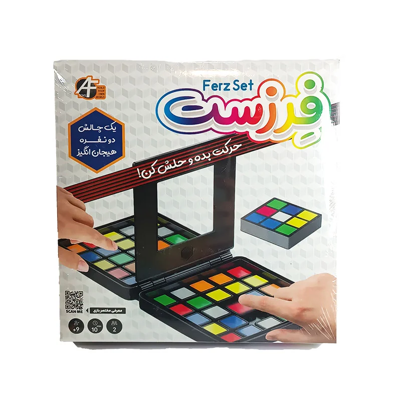 بازی فکری فرزدست