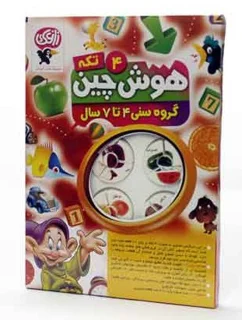 بازی فکری هوش چین4تکه جور