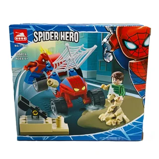 بازی ساختنی لگو اسپایدر من برند Spider Hero کد 11634