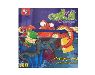 بازی فکری مستر اختاپوس