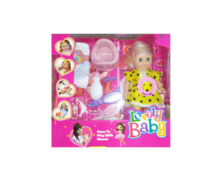 عروسک بی بی برن lovely baby 2