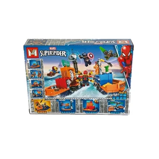 بازی لگو ساختنی Super Spider برند MG کد 613B