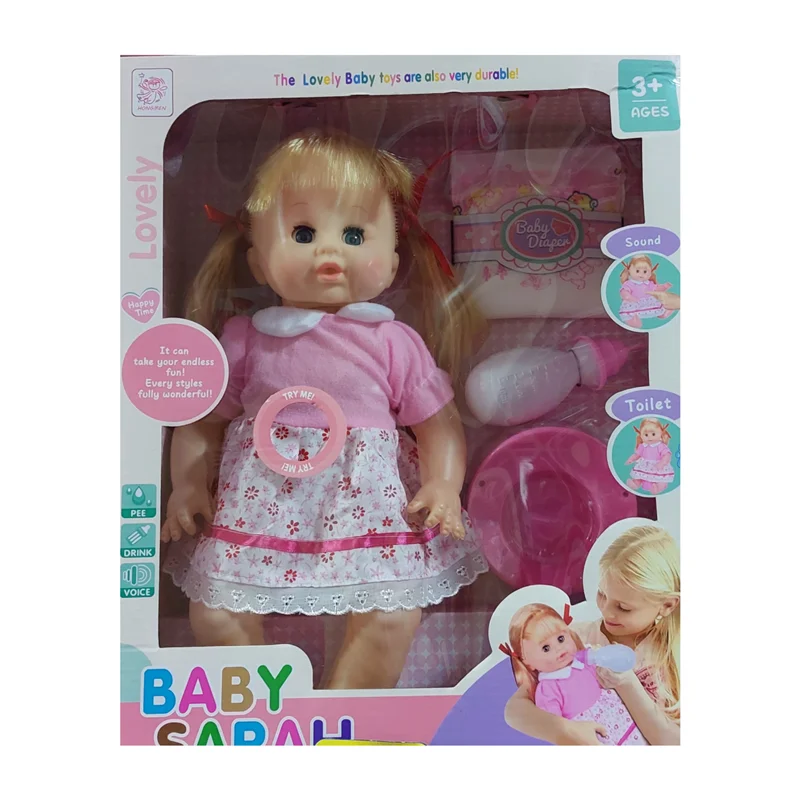 عروسک بی بی برن baby sarah