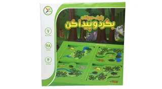بازی فکری بگرد و پیدا کن پارک حیوانات
