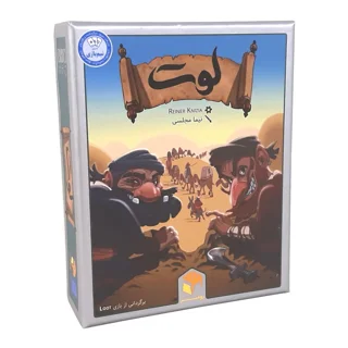 بازی فکری رومیزی مدل لوت