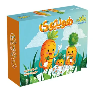 بازی فکری هویجوری