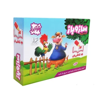 بازی فکری و ساختنی ساز و باز طرح گاو و خروس برند فکر آذین