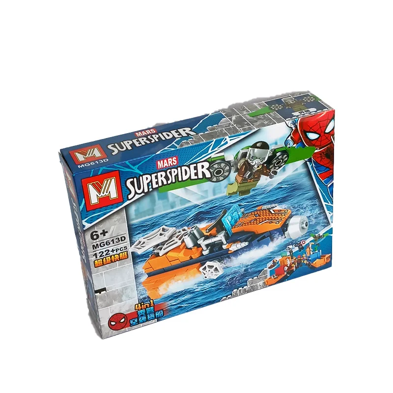 بازی لگو ساختنی Super Spider برند MG کد 613D