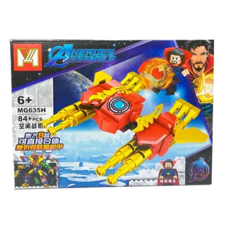 لگو هیرو دکتر استرنج قهرمانان اونجرز (avengers) و ماشین لگو برند MG کد H