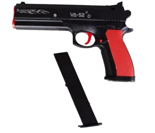 کلت M55PF  وکيومي