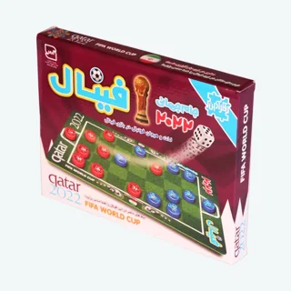 بازی فکری فینال کوچک