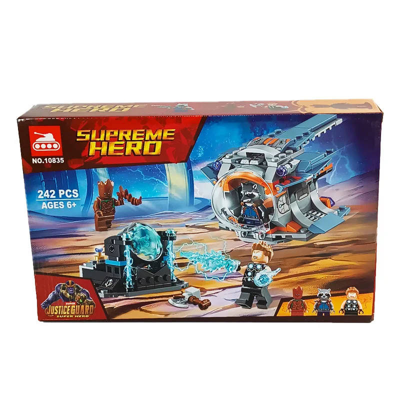بازی لگو ساختنی سوپر هیرو محافظان کهکشان 242 قطعه
