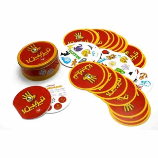 تیزبین حیوانات بازیتا