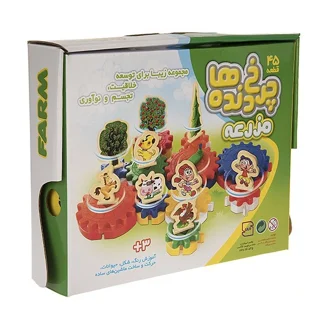 بازی فکری چرخ دنده مزرعه