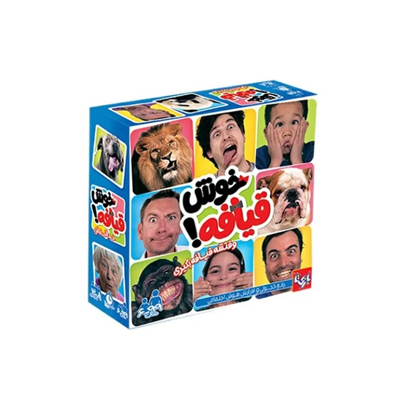 بازی فکری خوش قیافه برند بازیتا