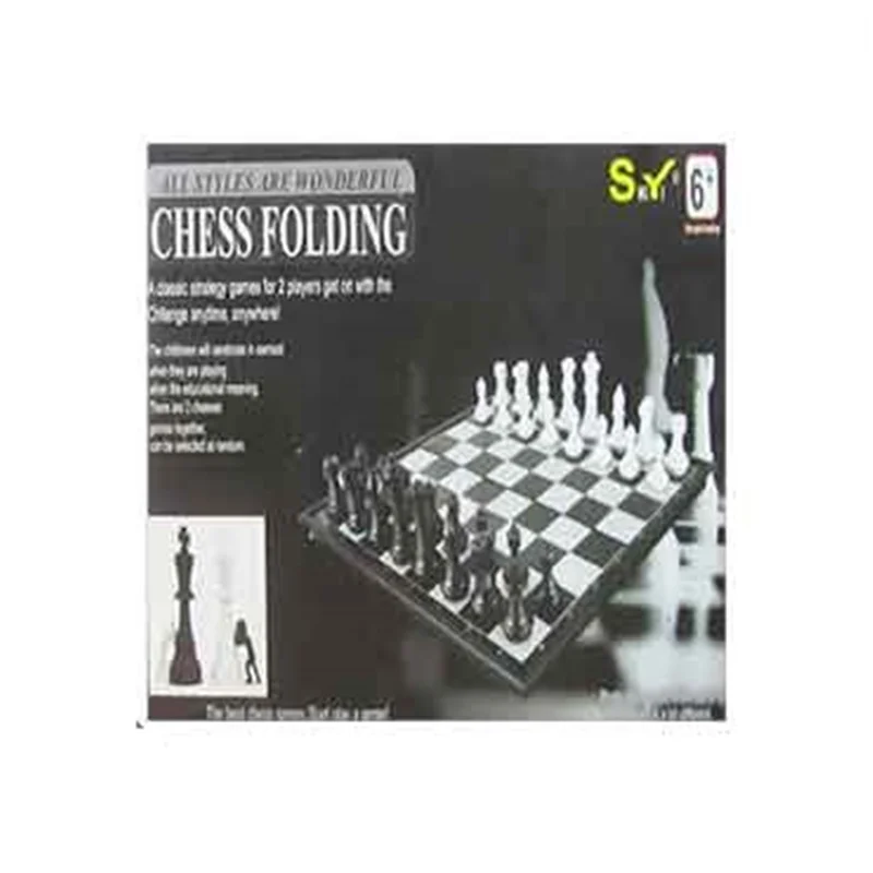 شطرنج کلاسیک