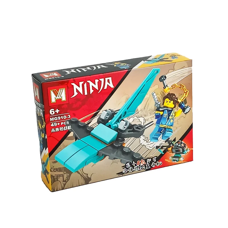 بازی لگو ساختنی نینجا برند MG کد 910-3