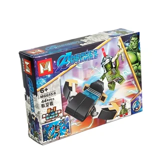 بازی لگو ساختنی HERO برند MG کد 655-6