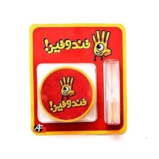 بازی فکری تند و تیز کارتی